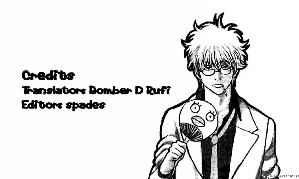 gintama_212_20