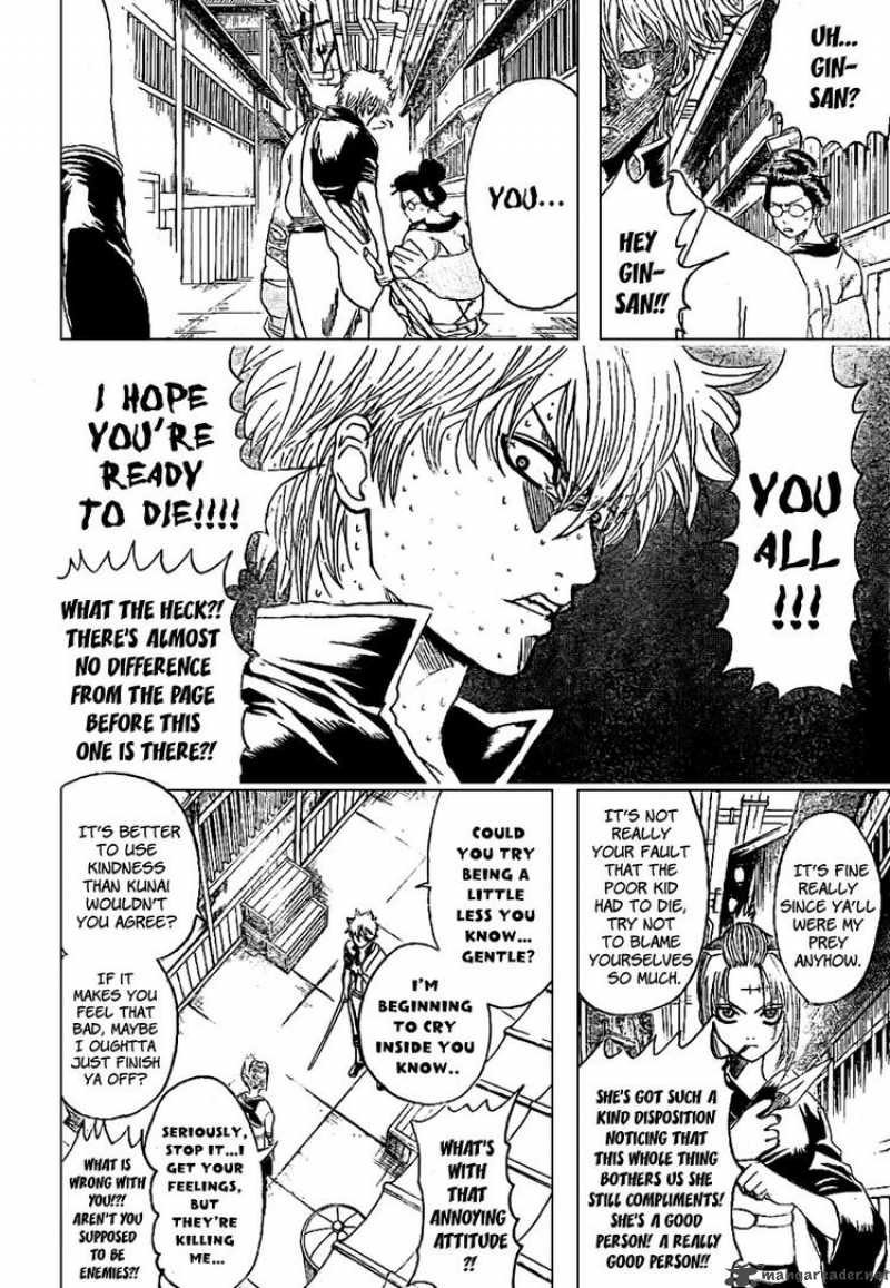 gintama_212_4