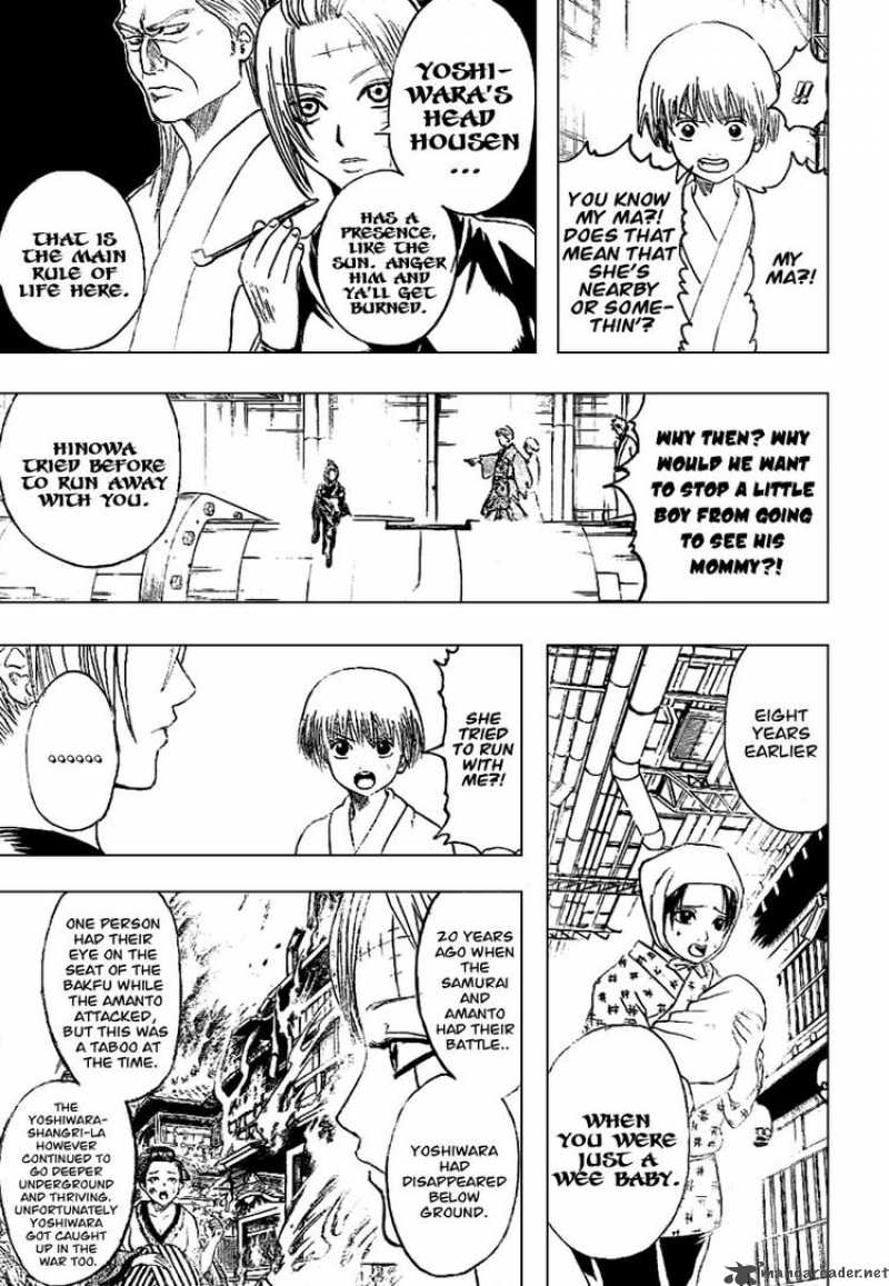 gintama_212_9