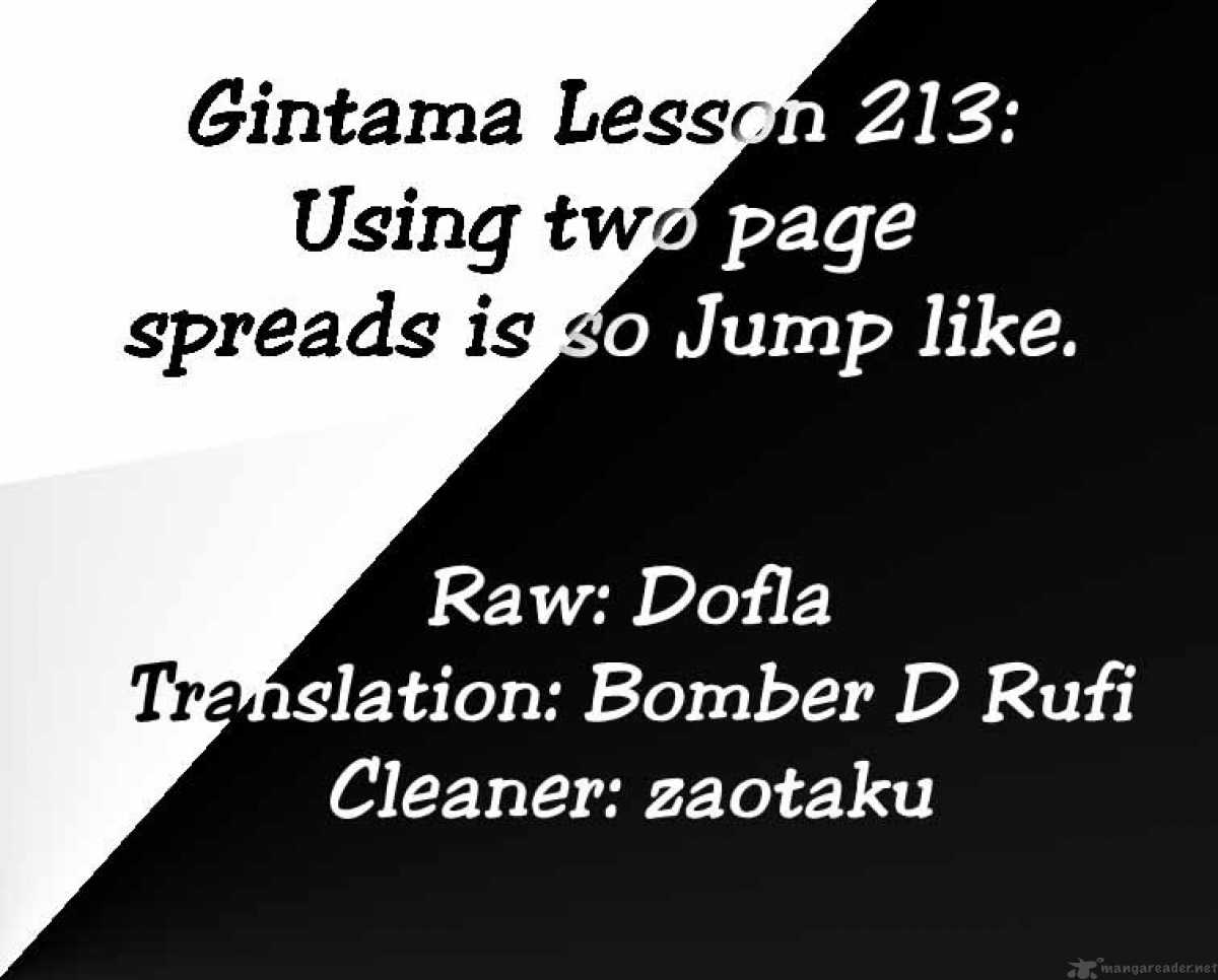 gintama_213_19