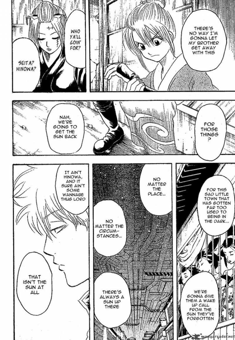 gintama_214_16