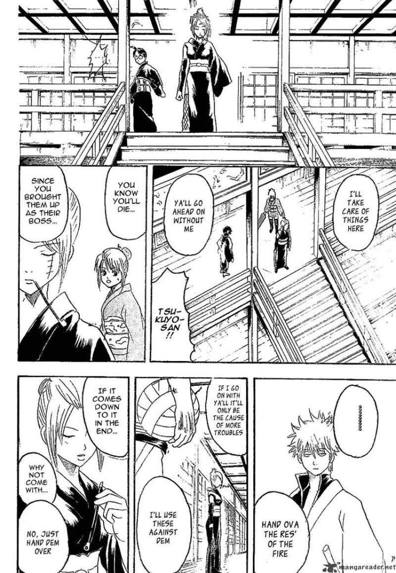 gintama_216_12