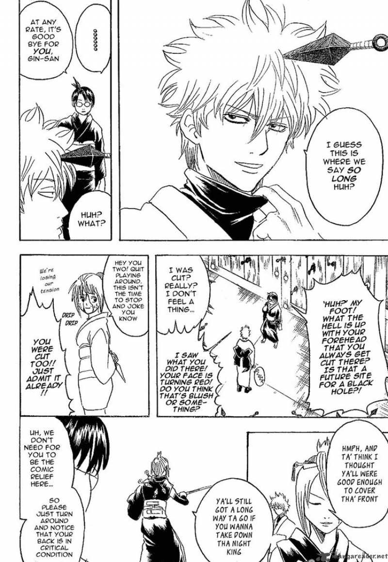 gintama_216_4