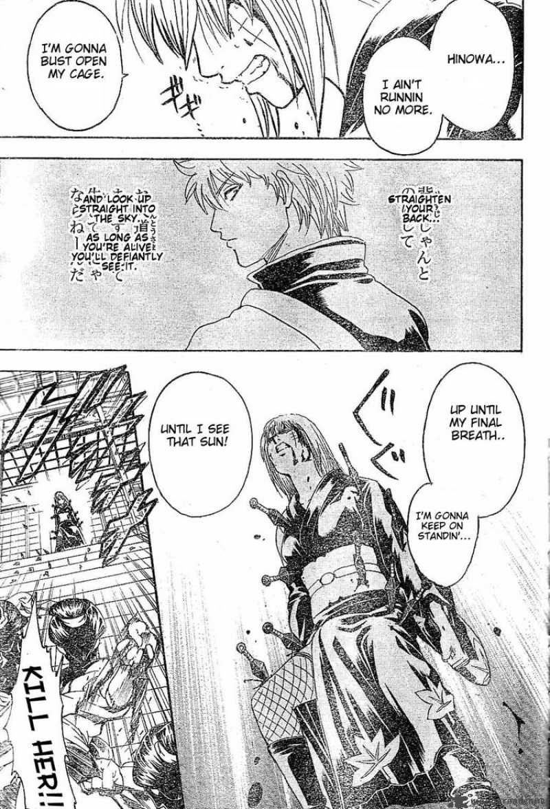 gintama_217_11