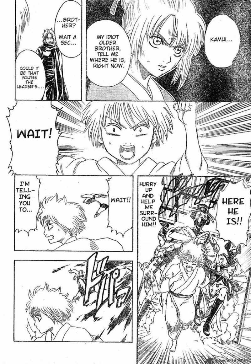 gintama_217_18