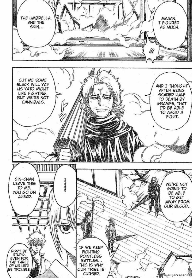 gintama_217_2