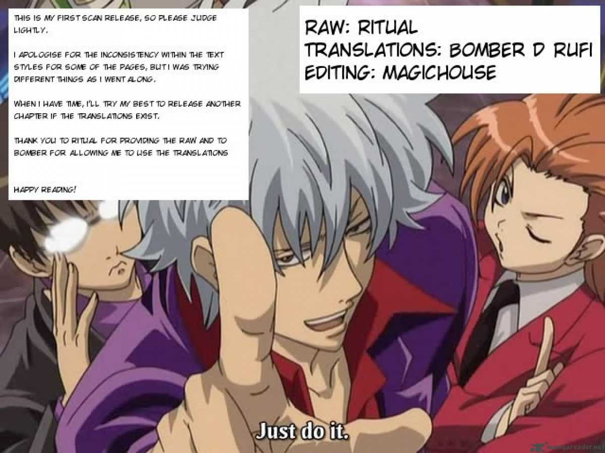 gintama_217_20