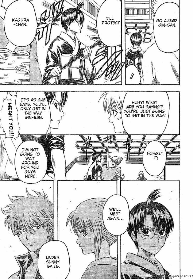 gintama_217_3