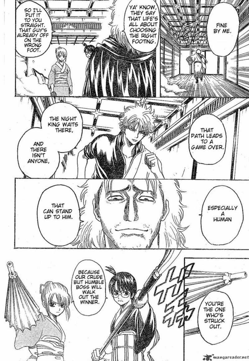 gintama_217_4