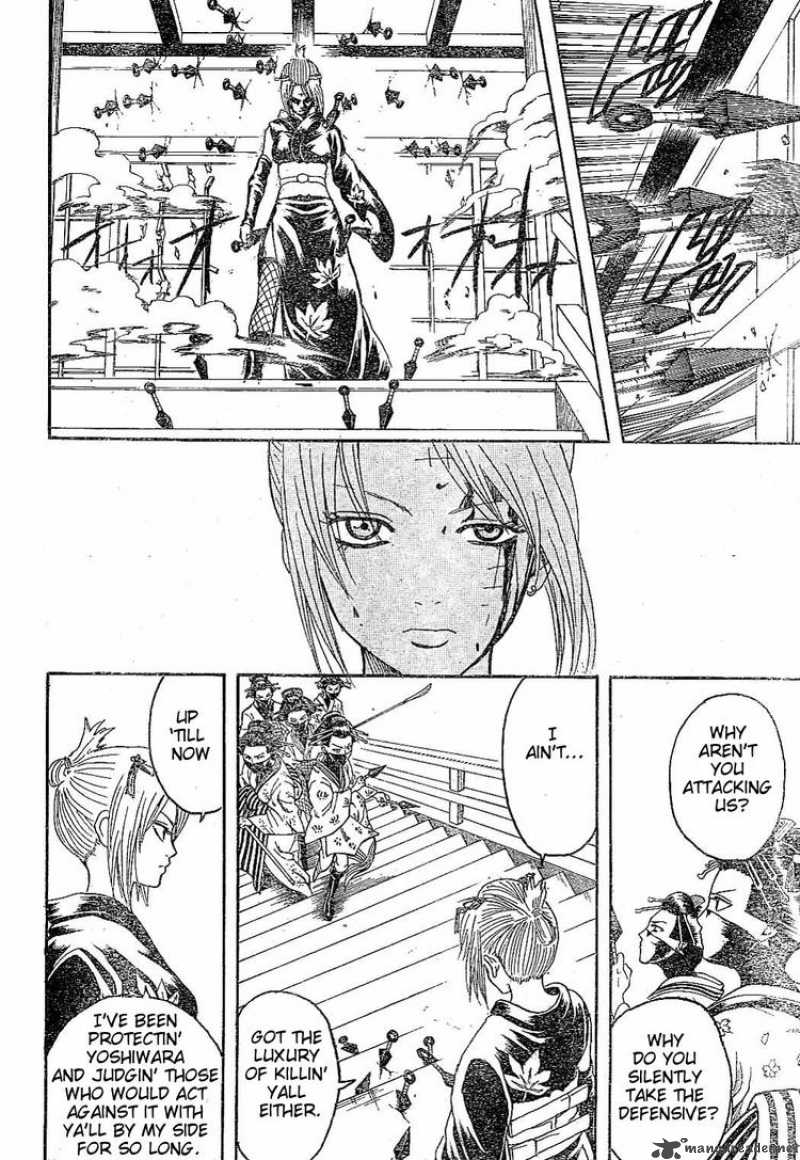 gintama_217_6
