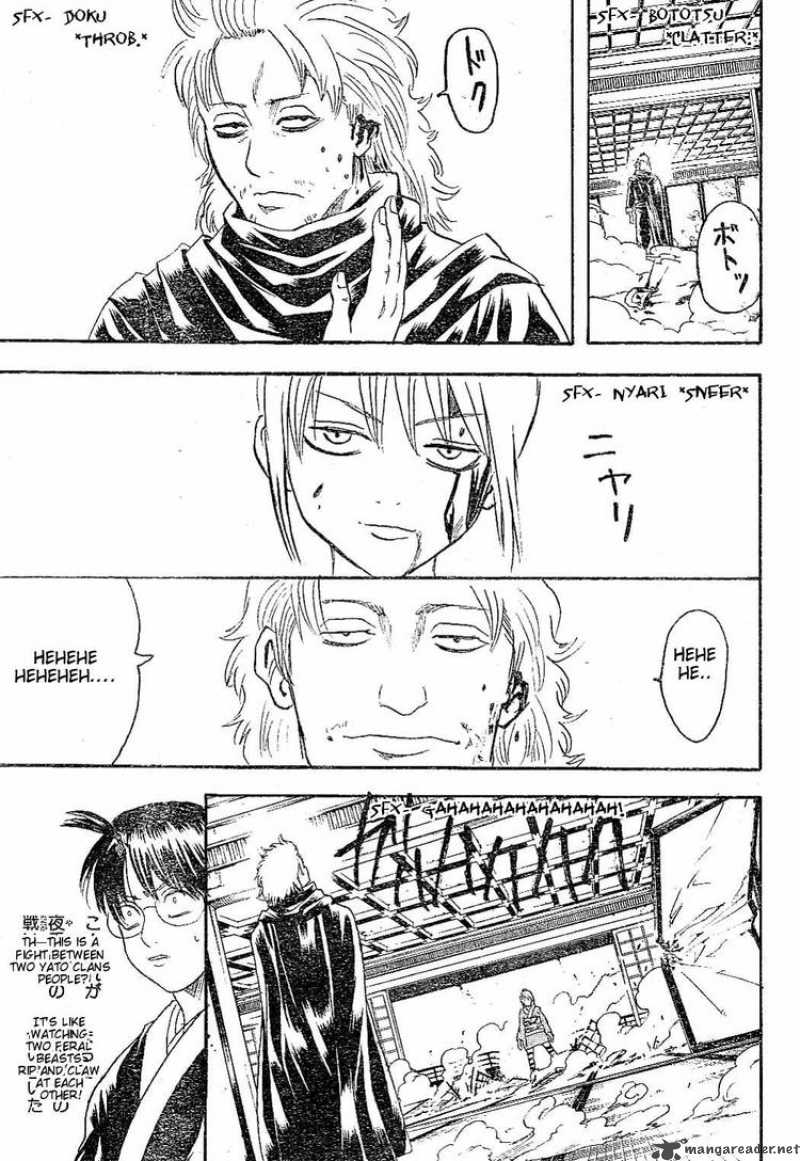 gintama_218_11