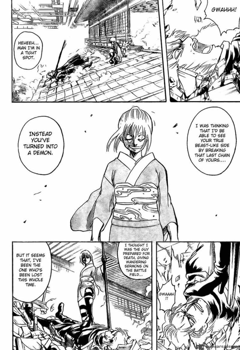 gintama_219_14