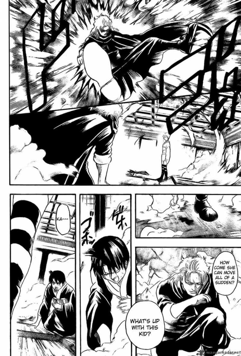 gintama_219_6