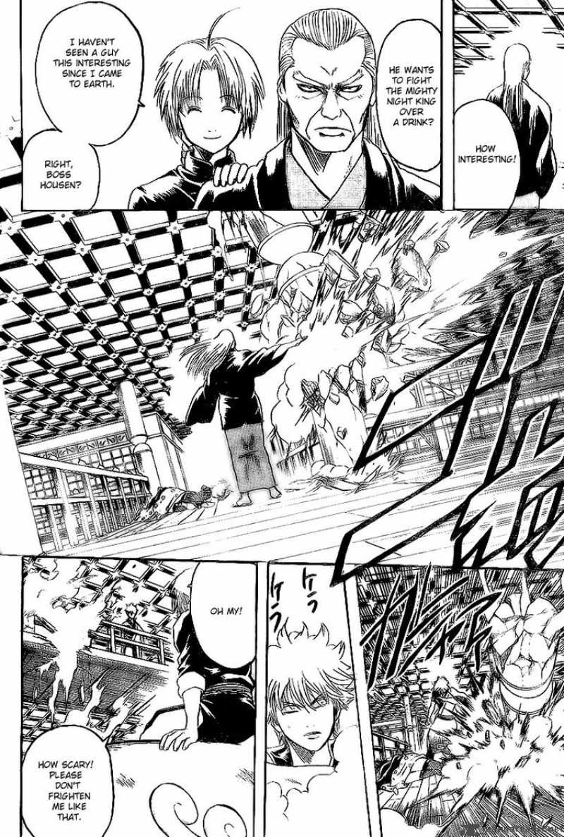 gintama_221_12