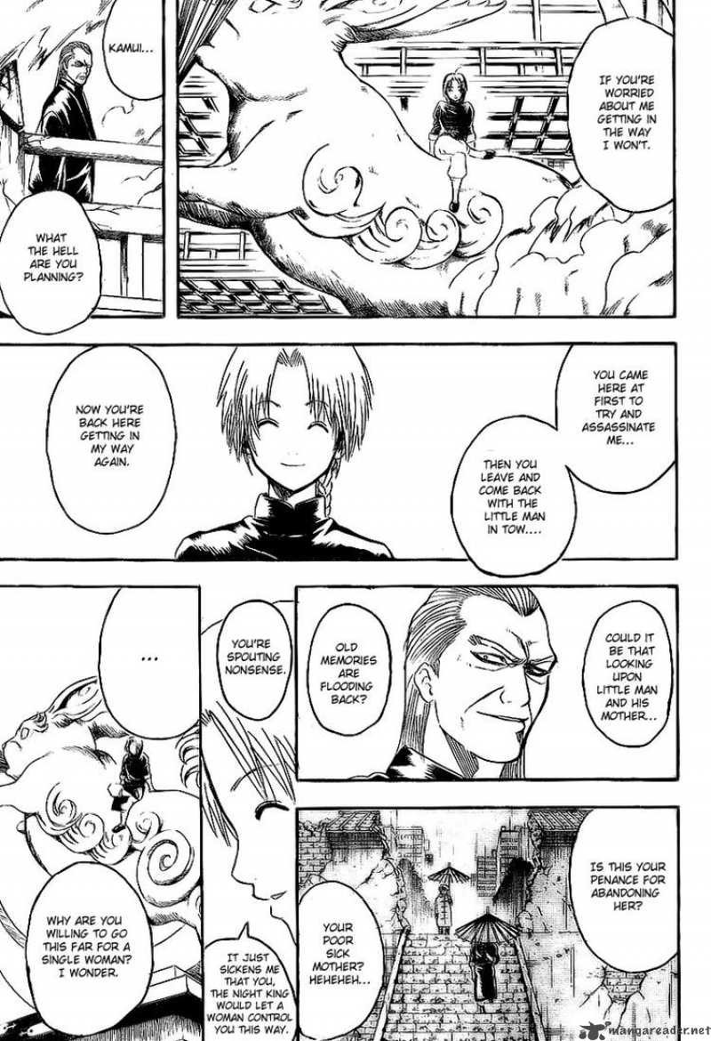 gintama_221_13