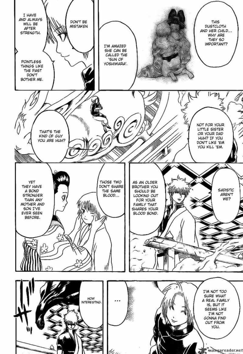 gintama_221_14