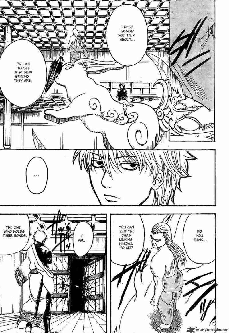 gintama_221_15