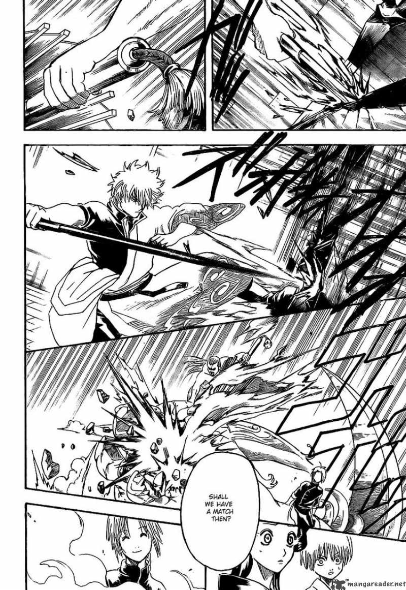 gintama_221_16