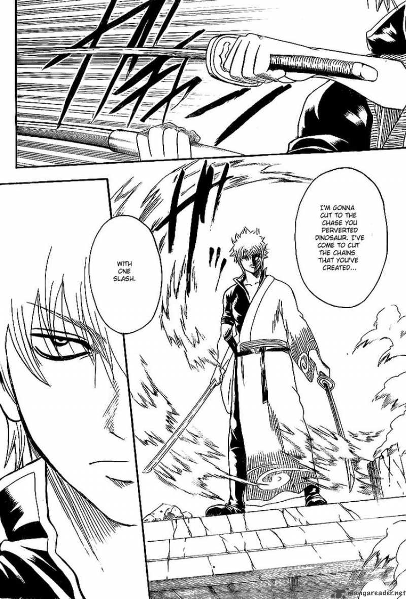 gintama_221_18