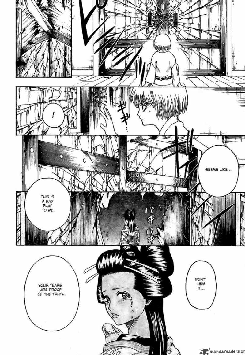 gintama_221_2