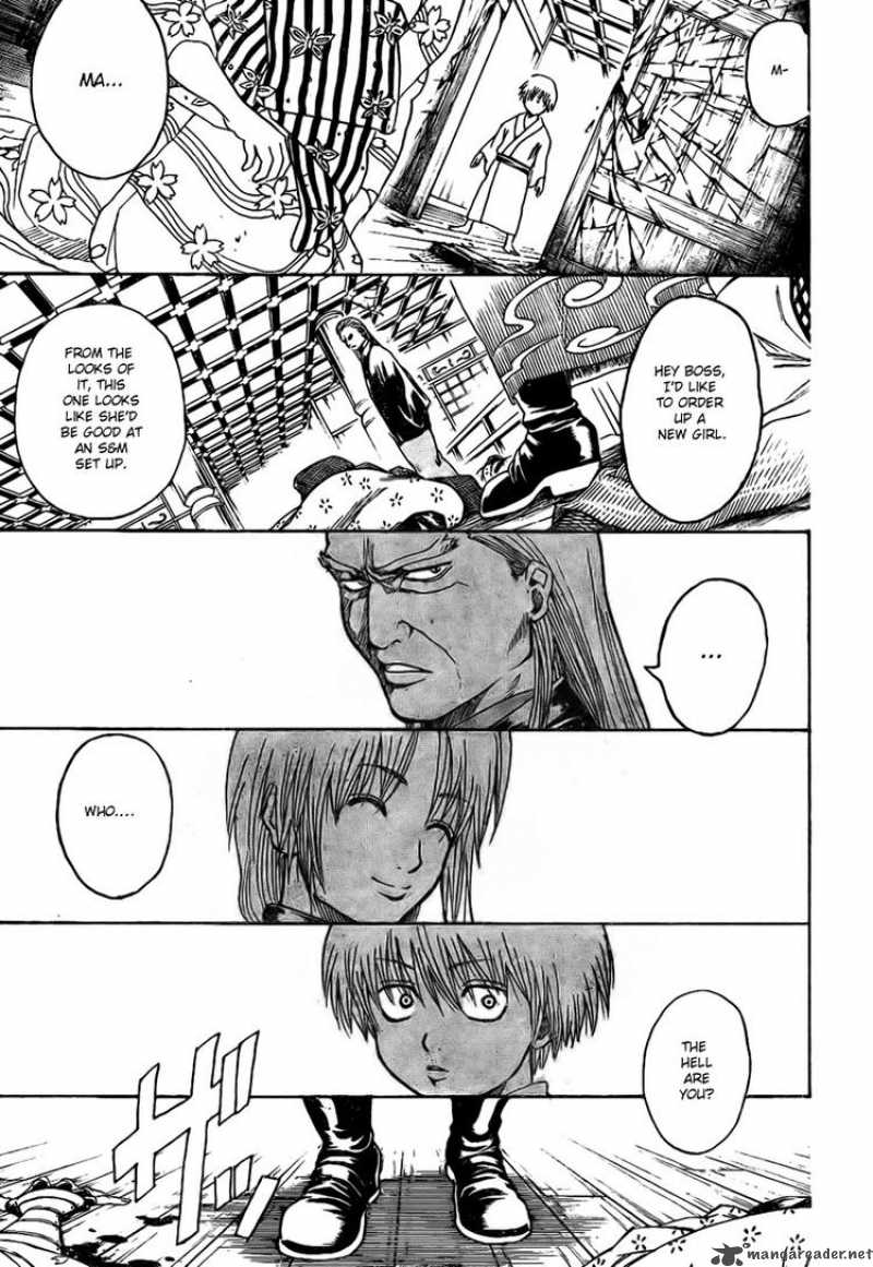 gintama_221_3