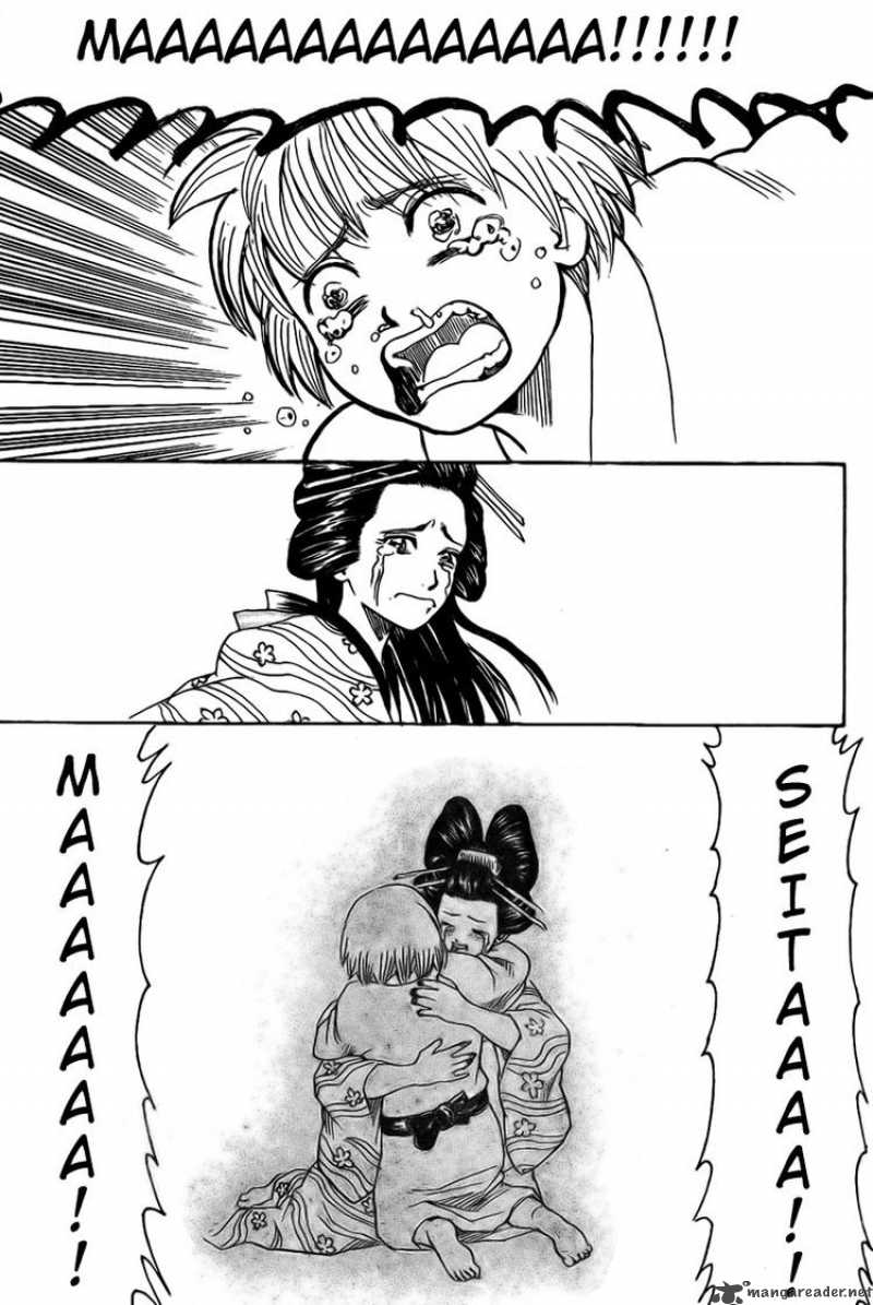 gintama_221_7