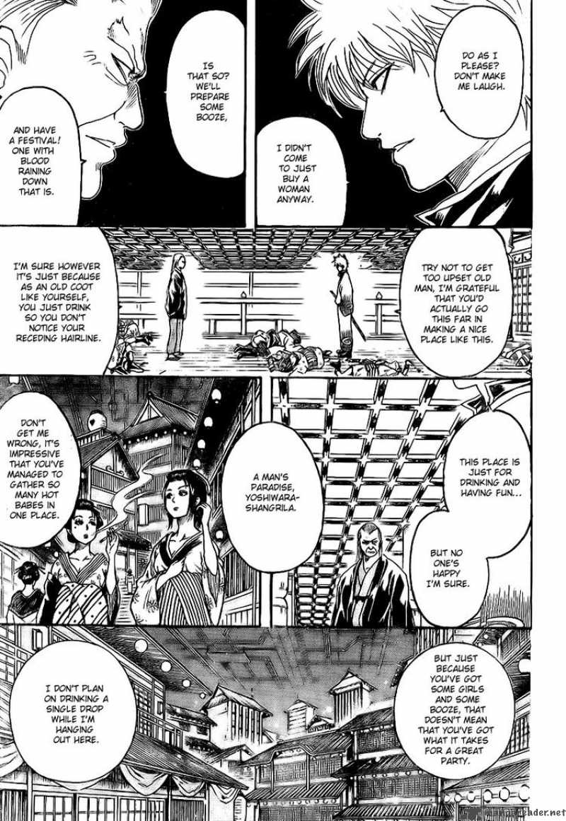 gintama_221_9