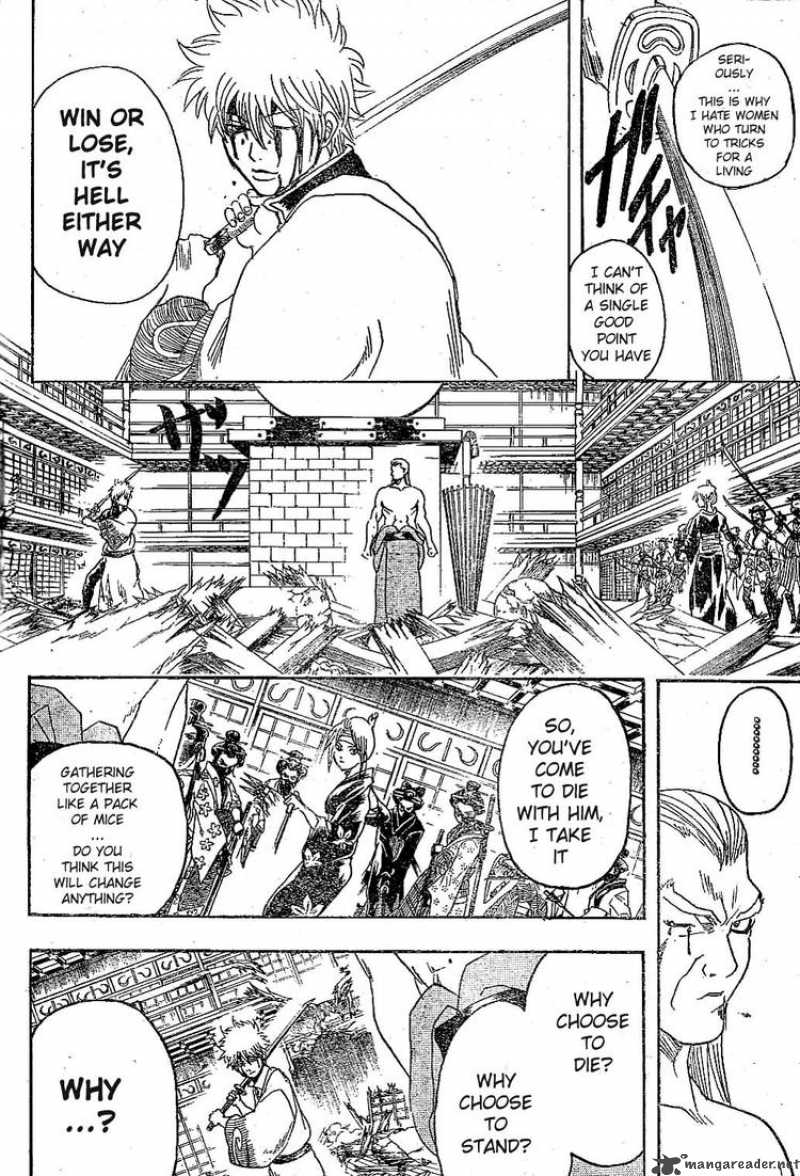 gintama_224_6