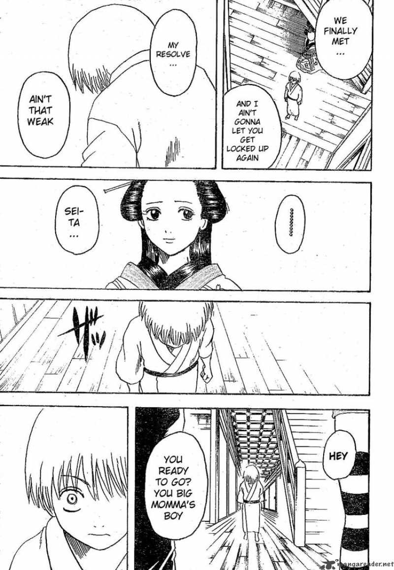 gintama_225_5