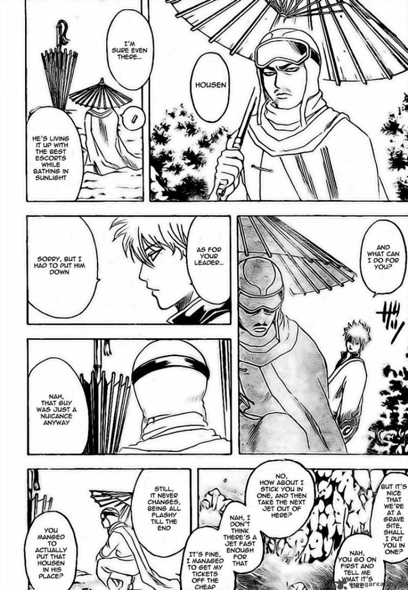 gintama_228_8