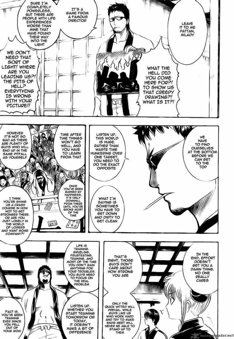 gintama_229_11