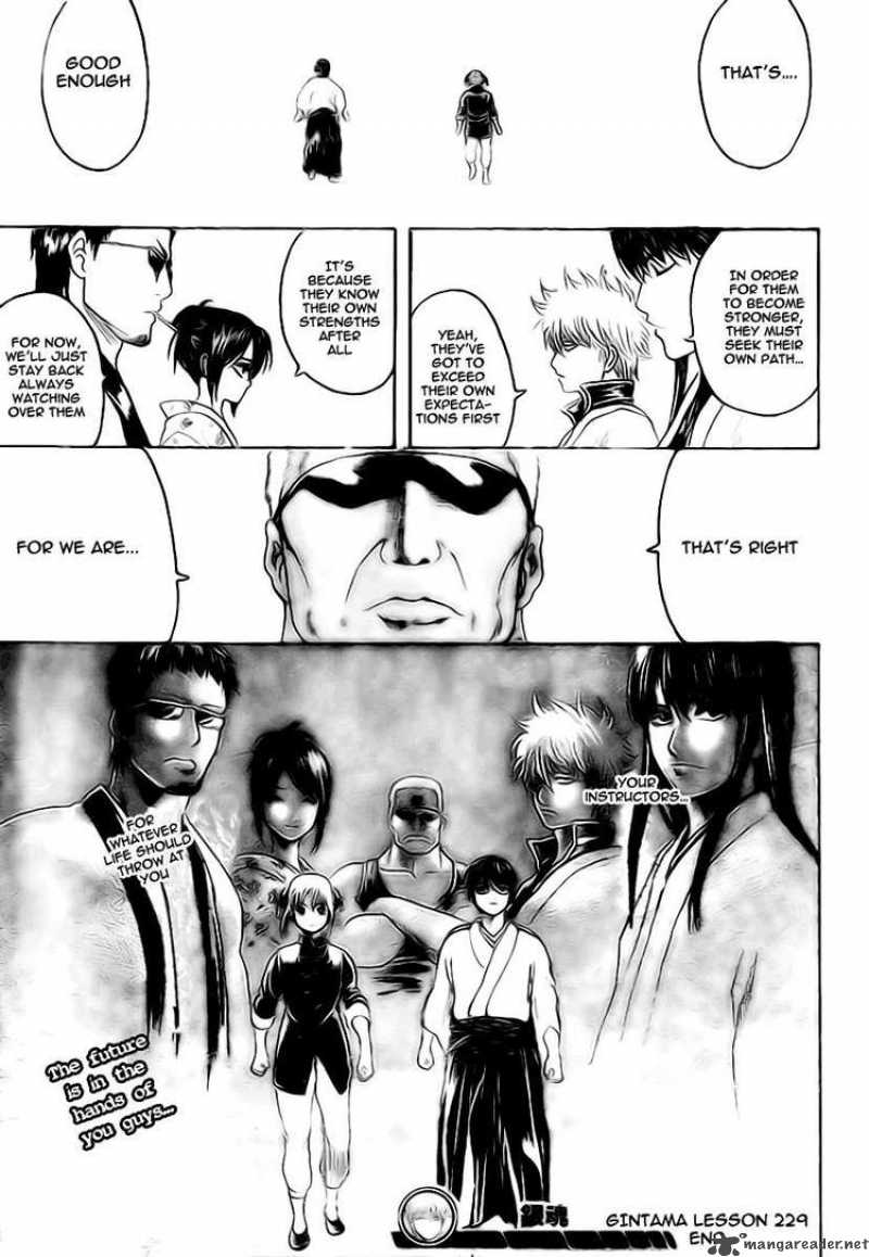 gintama_229_19