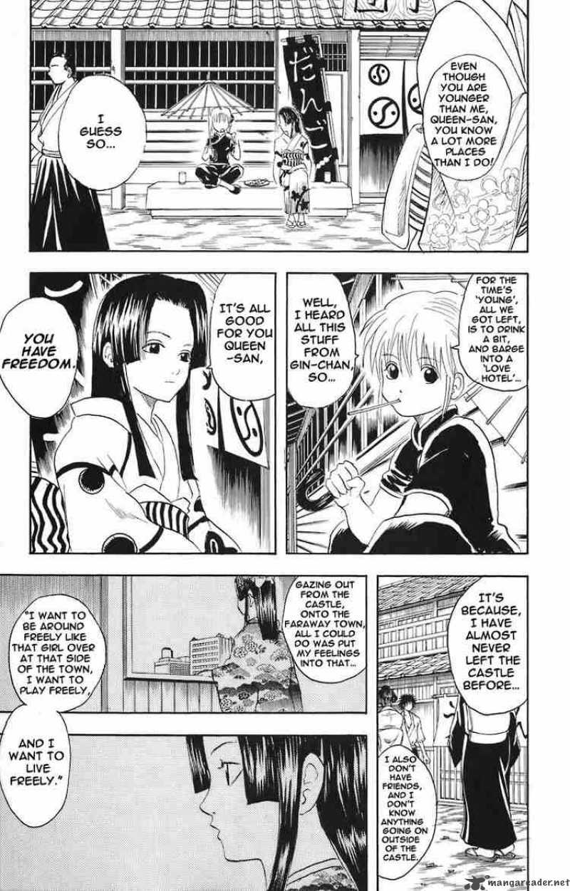 gintama_23_12