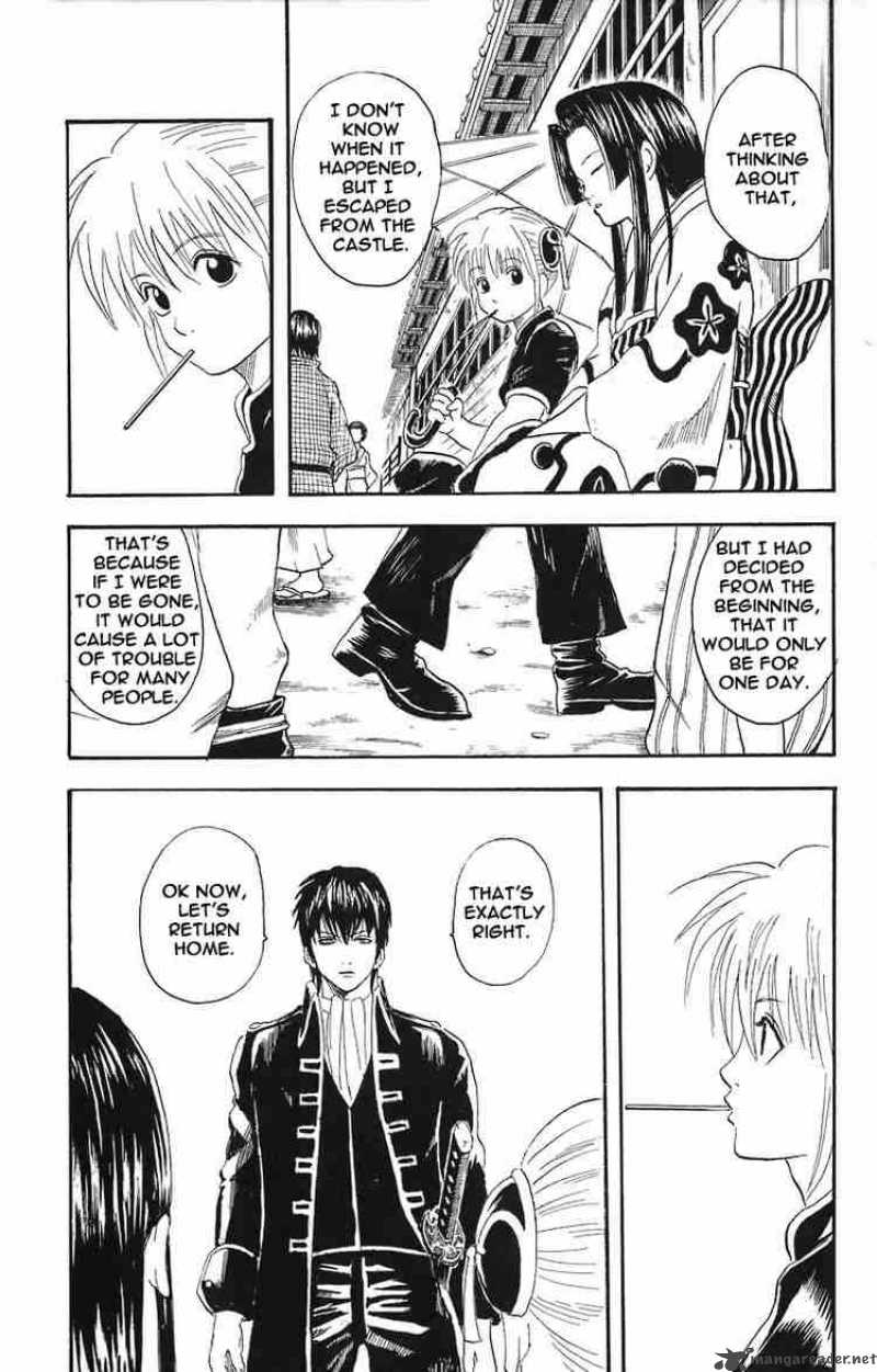 gintama_23_13