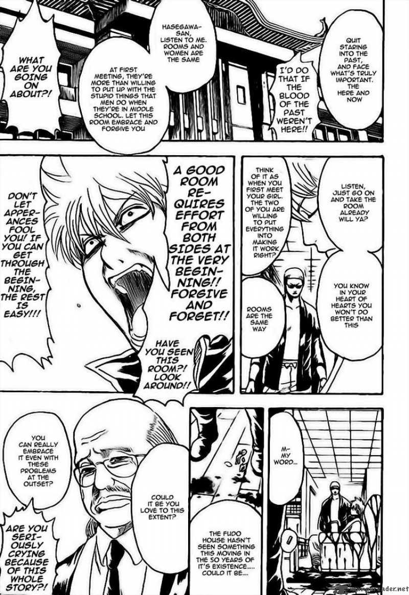 gintama_230_13