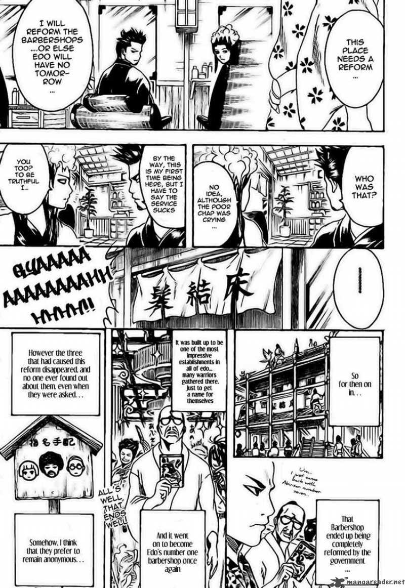 gintama_232_19