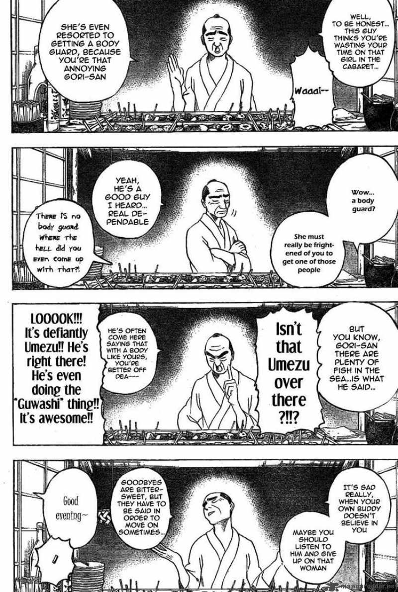 gintama_238_10