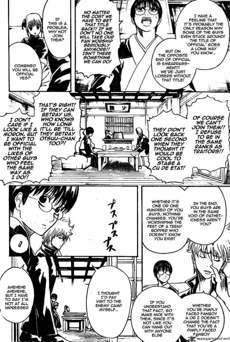 gintama_239_14