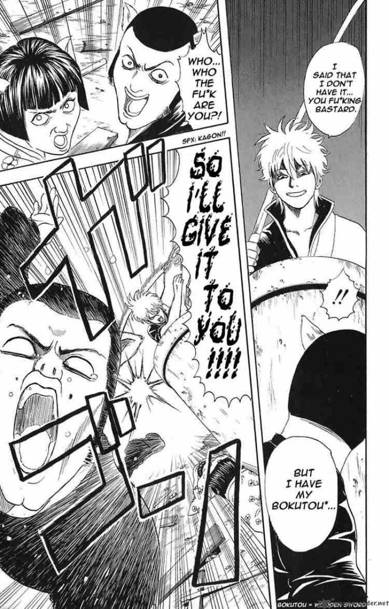 gintama_24_17