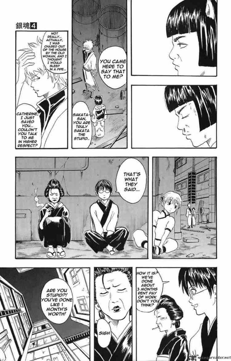 gintama_24_19