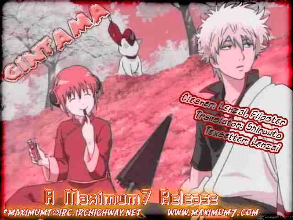 gintama_24_21