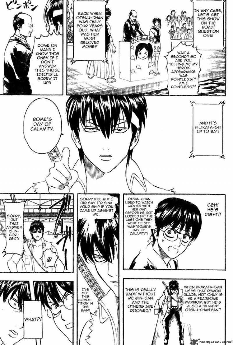 gintama_242_11