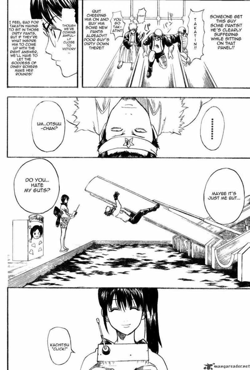 gintama_242_18