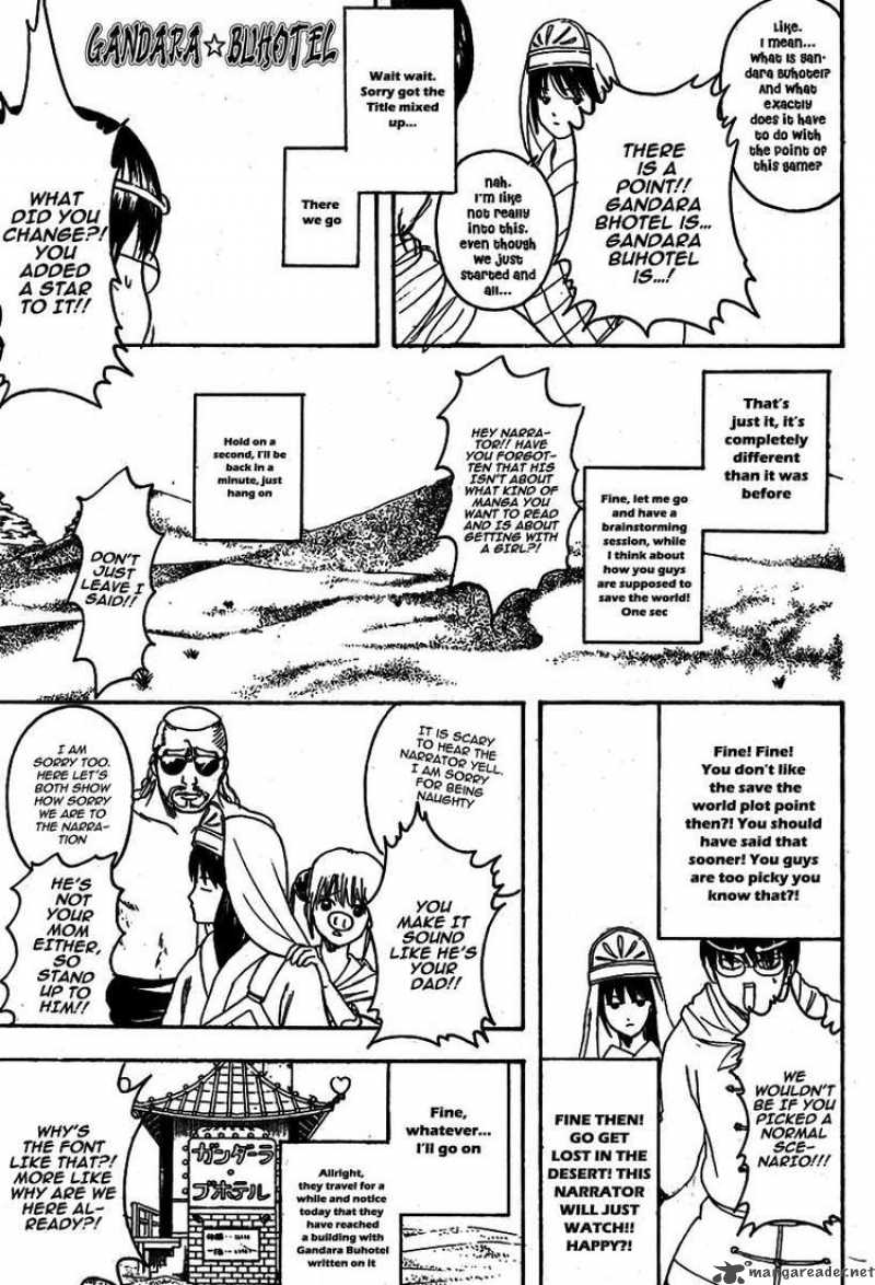 gintama_243_15