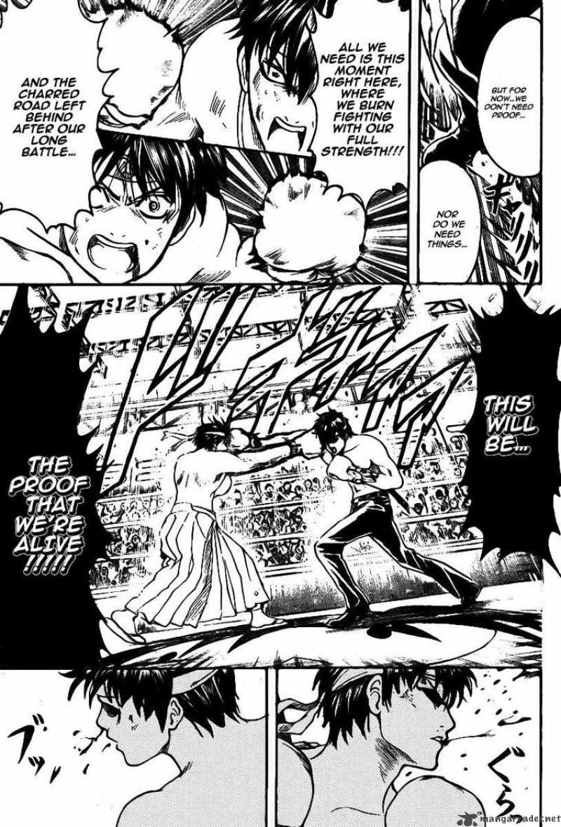 gintama_245_13