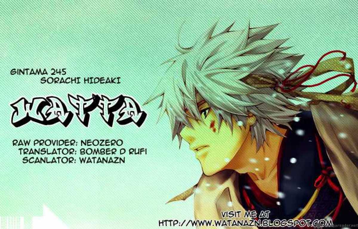 gintama_245_20