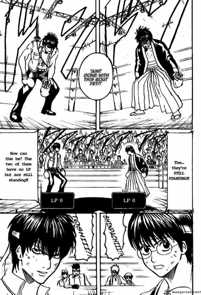 gintama_245_7