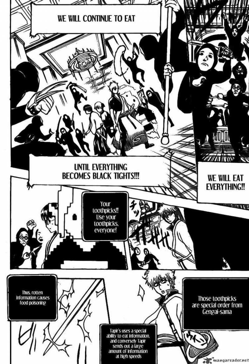 gintama_248_10