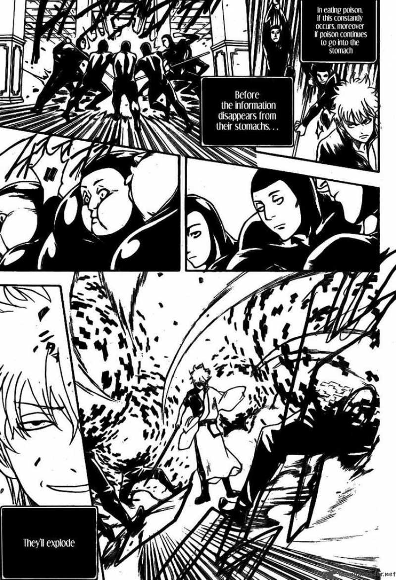 gintama_248_11