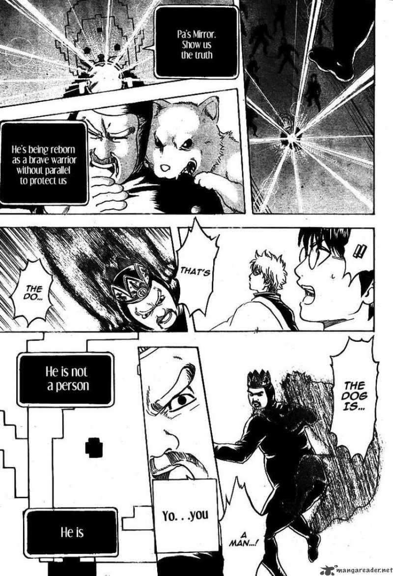 gintama_248_13
